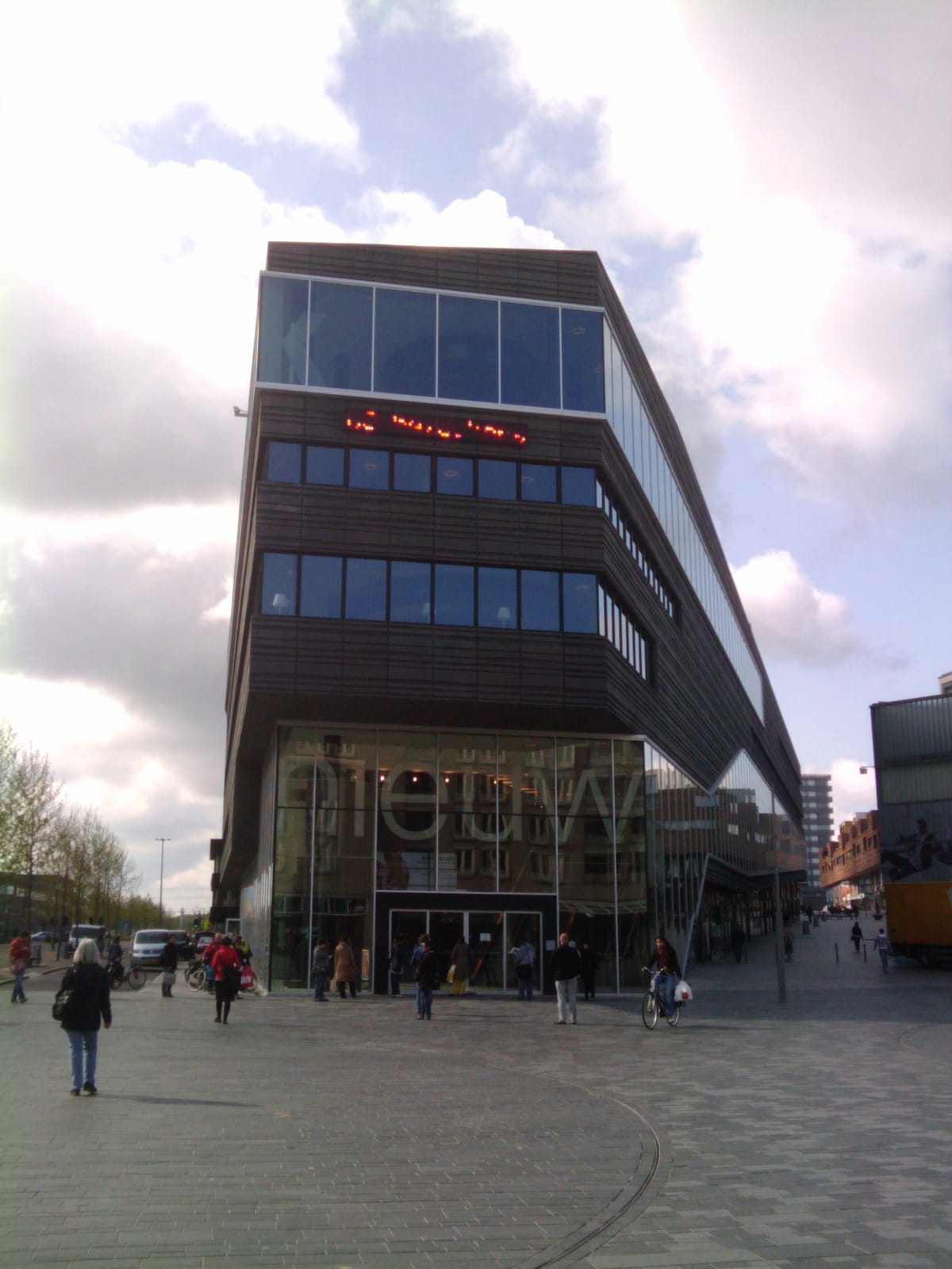 De nieuwe bibliotheek Coffee shop photo 4
