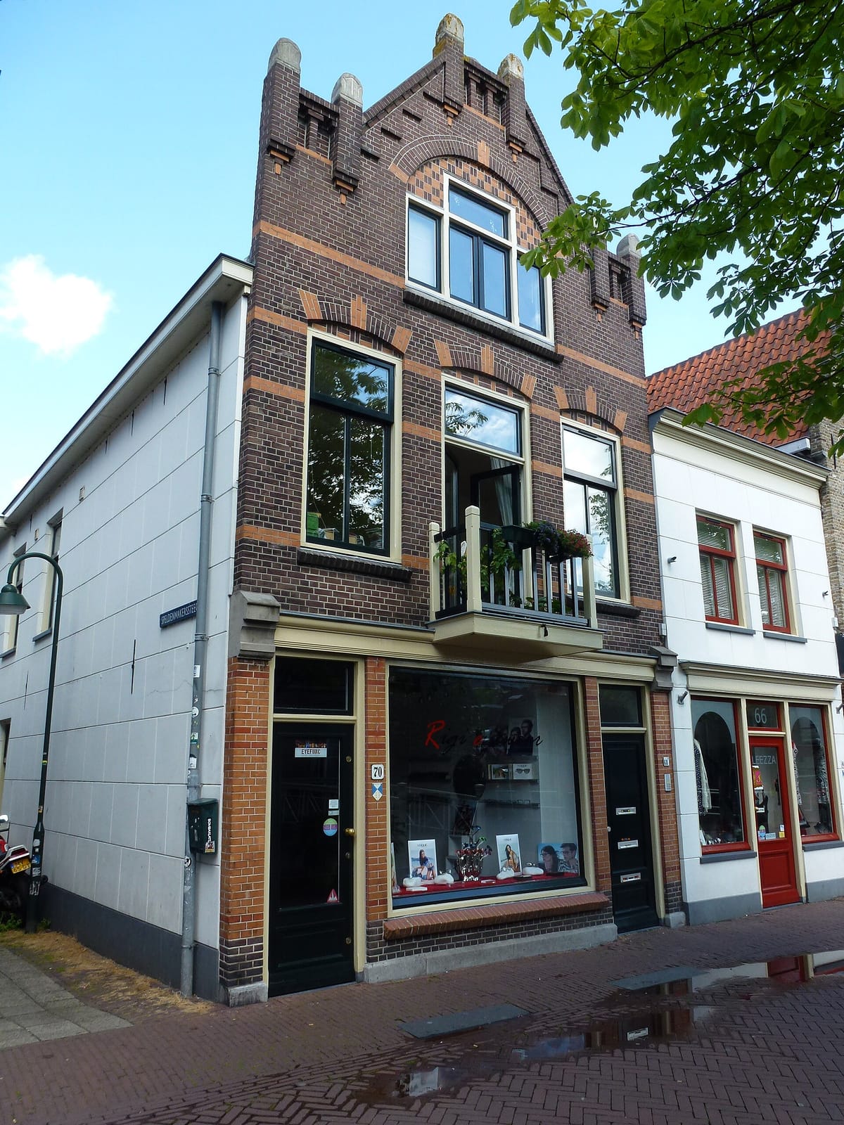 Coffeeshop Buy Bye photo 3