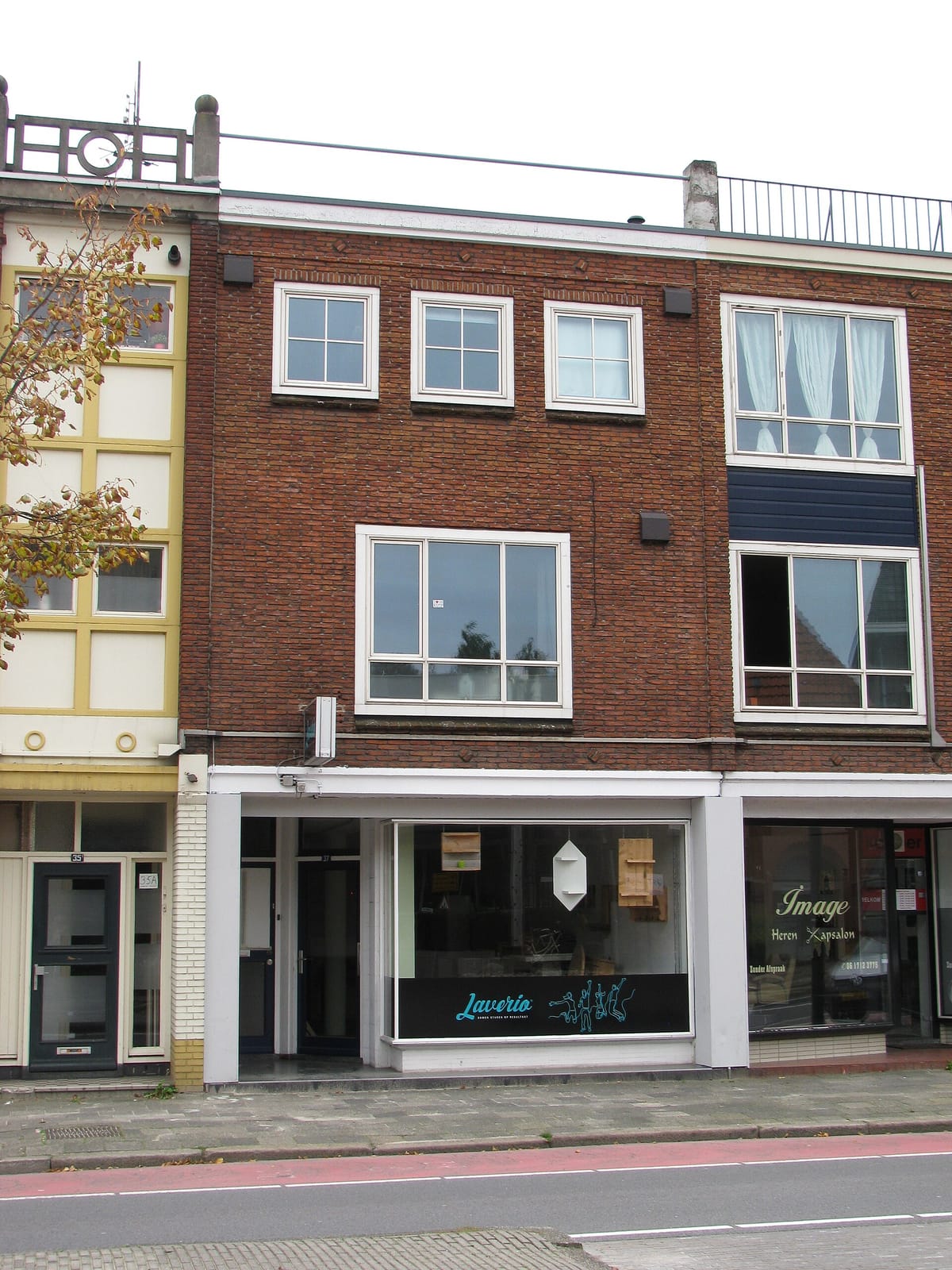 Coffeeshop Rokade photo 3