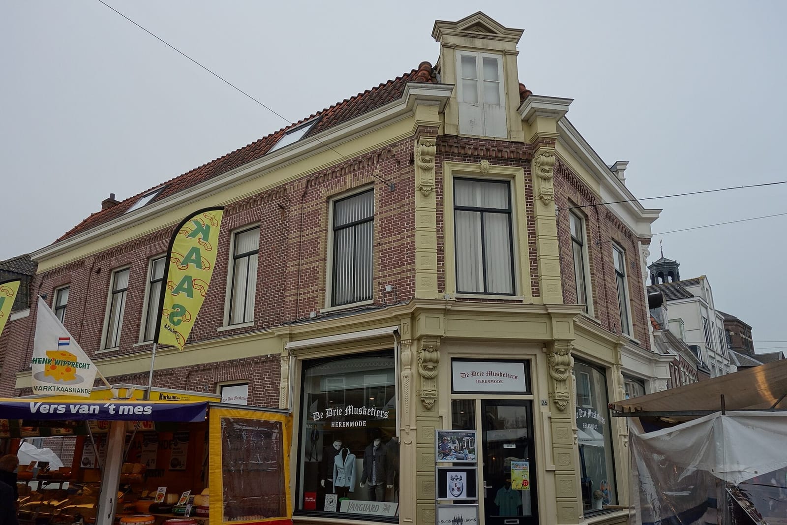 Cafe De Stapper photo 5