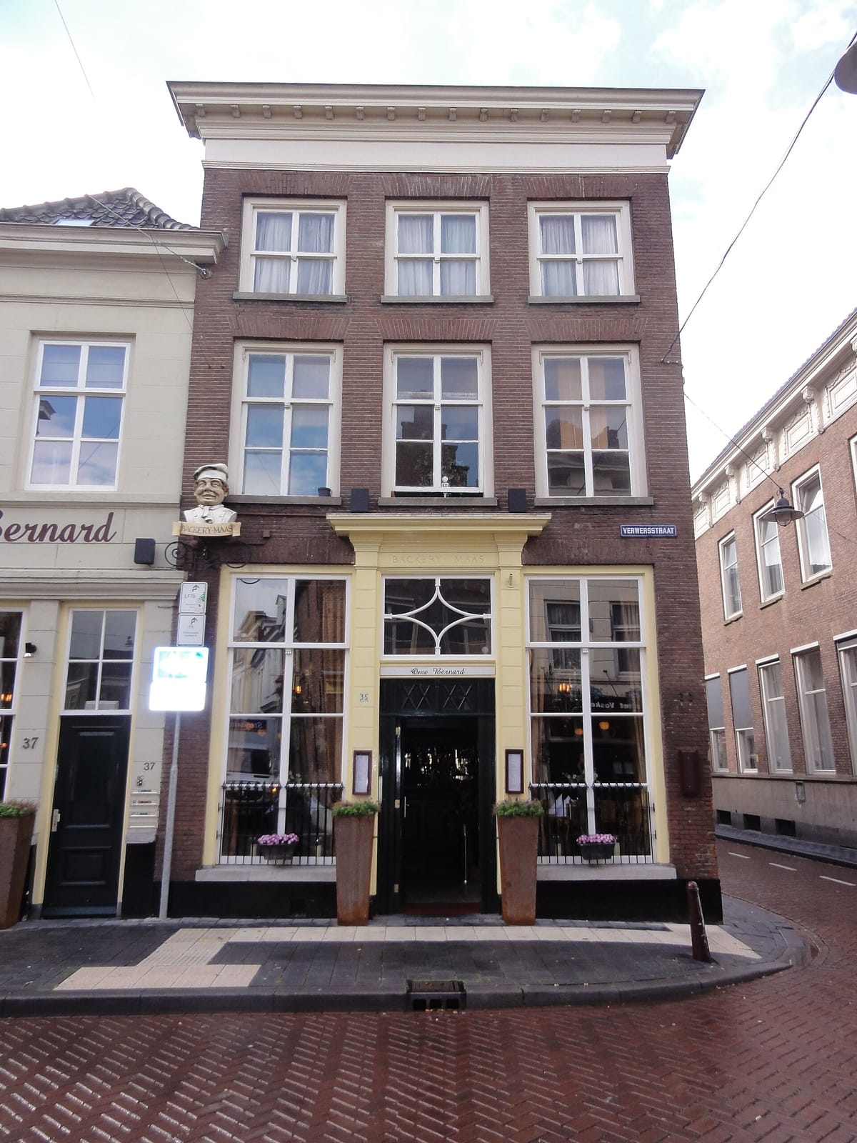 Chatwick Coffee Den Bosch photo 4