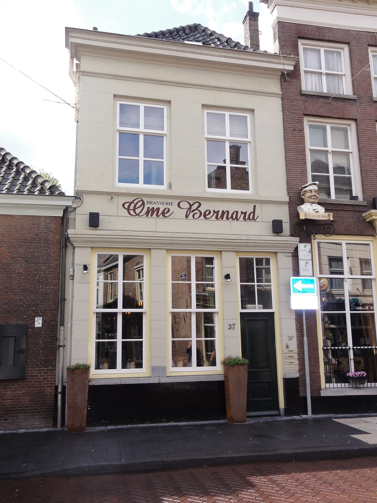 Chatwick Coffee Den Bosch photo 5