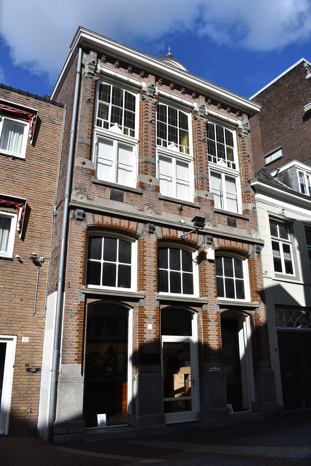 Chatwick Coffee Den Bosch photo 3