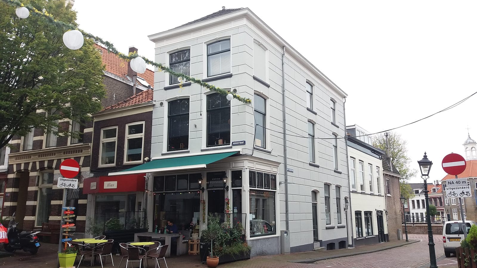Cafe 't Anker - Schiedam photo 5