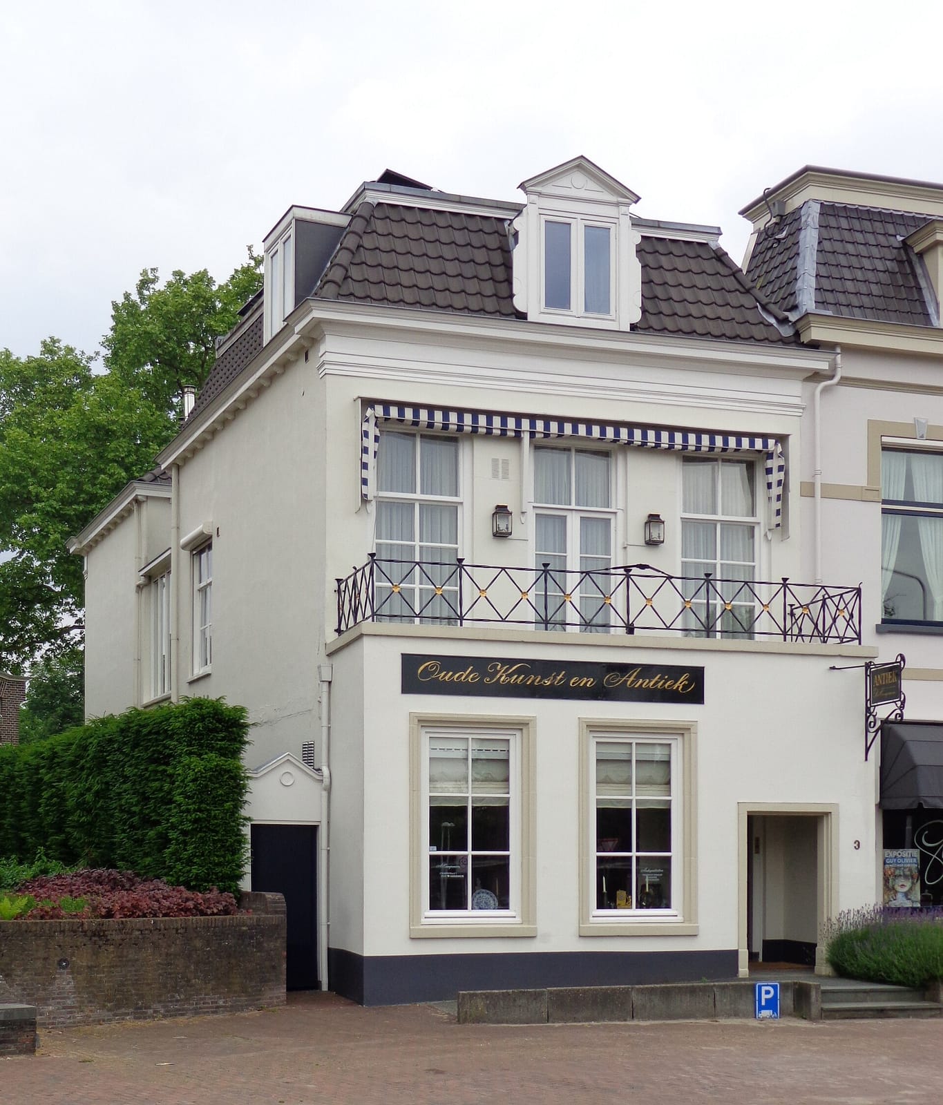 Pastoraal Cafe Zeist photo 2