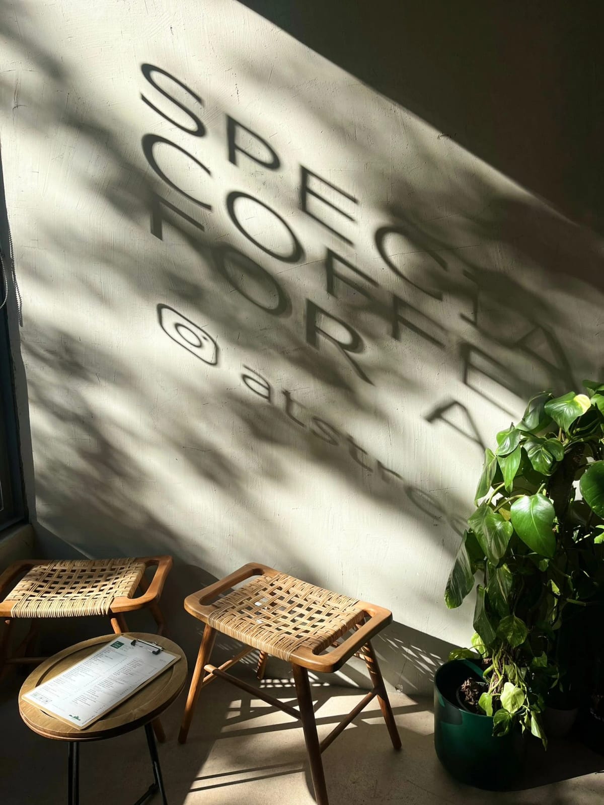 At Street.Coffee® - SPECIALTY COFFEE FOR ALL. photo 2