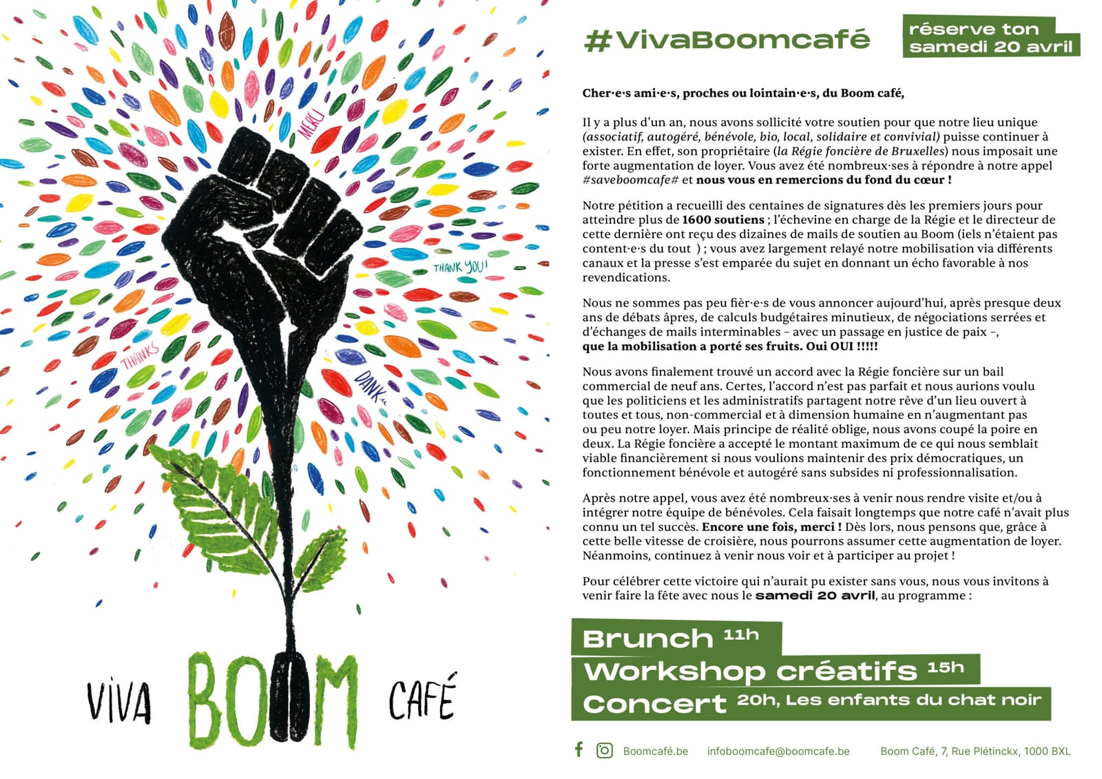 Boom photo 9