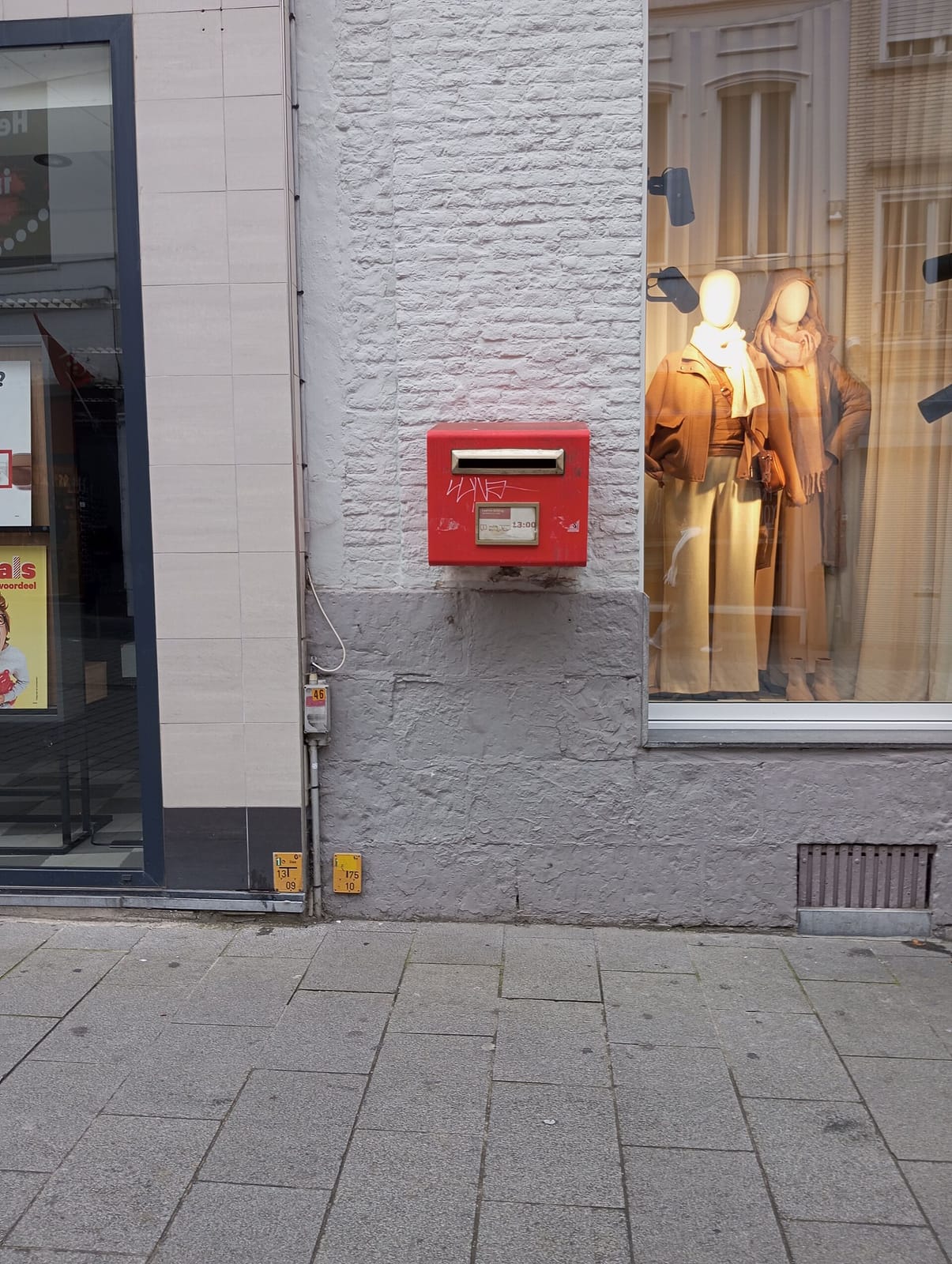 Lord Nelson bvba - Kortrijk photo 4
