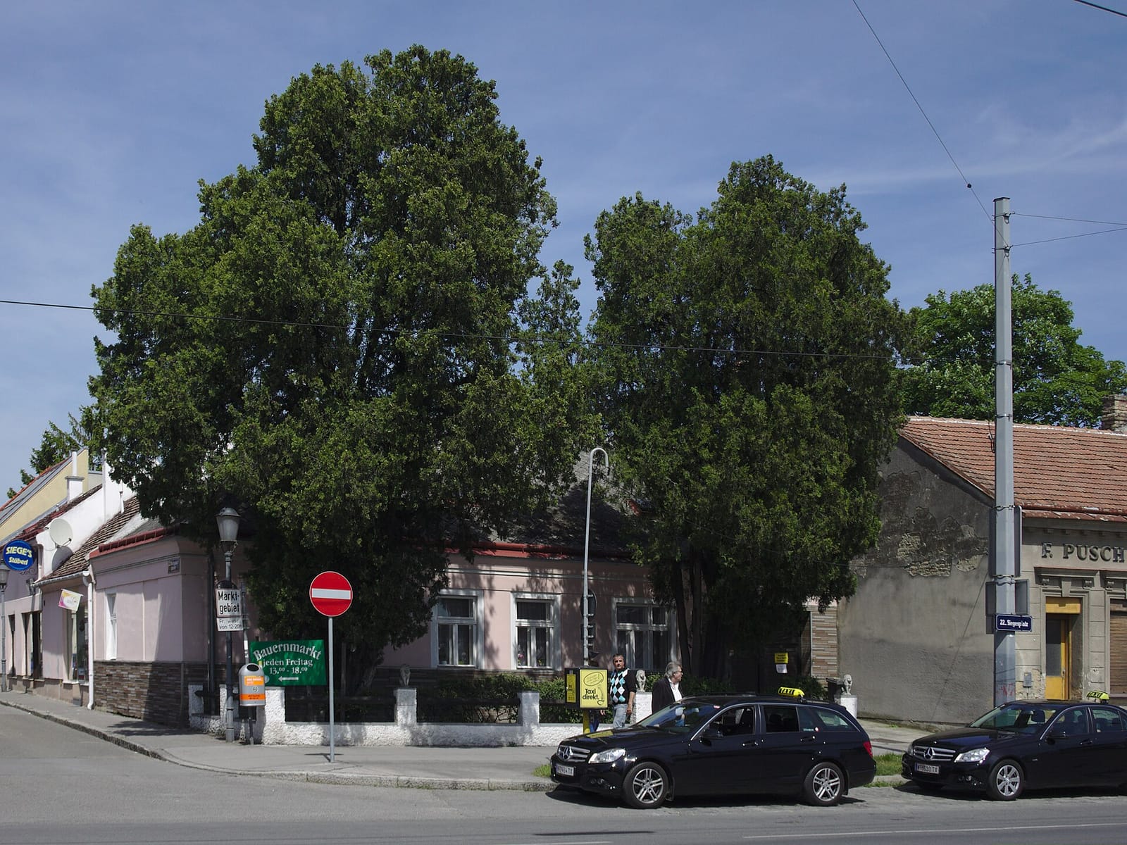 Cafe Hummel - am Asperner Siegesplatz photo 2