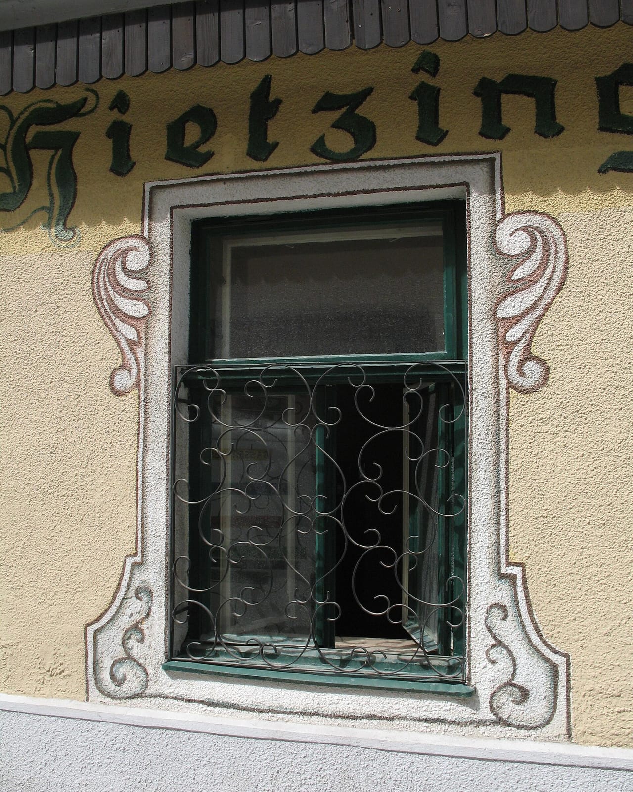 Nook [nuk] - Coffeeshop Schönbrunn photo 5