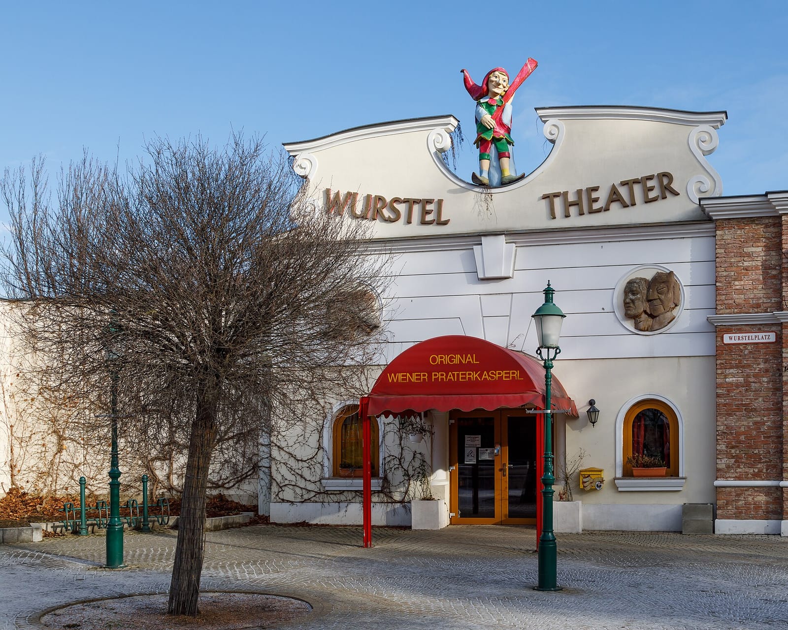 Wiener Rösthaus im Prater photo 3