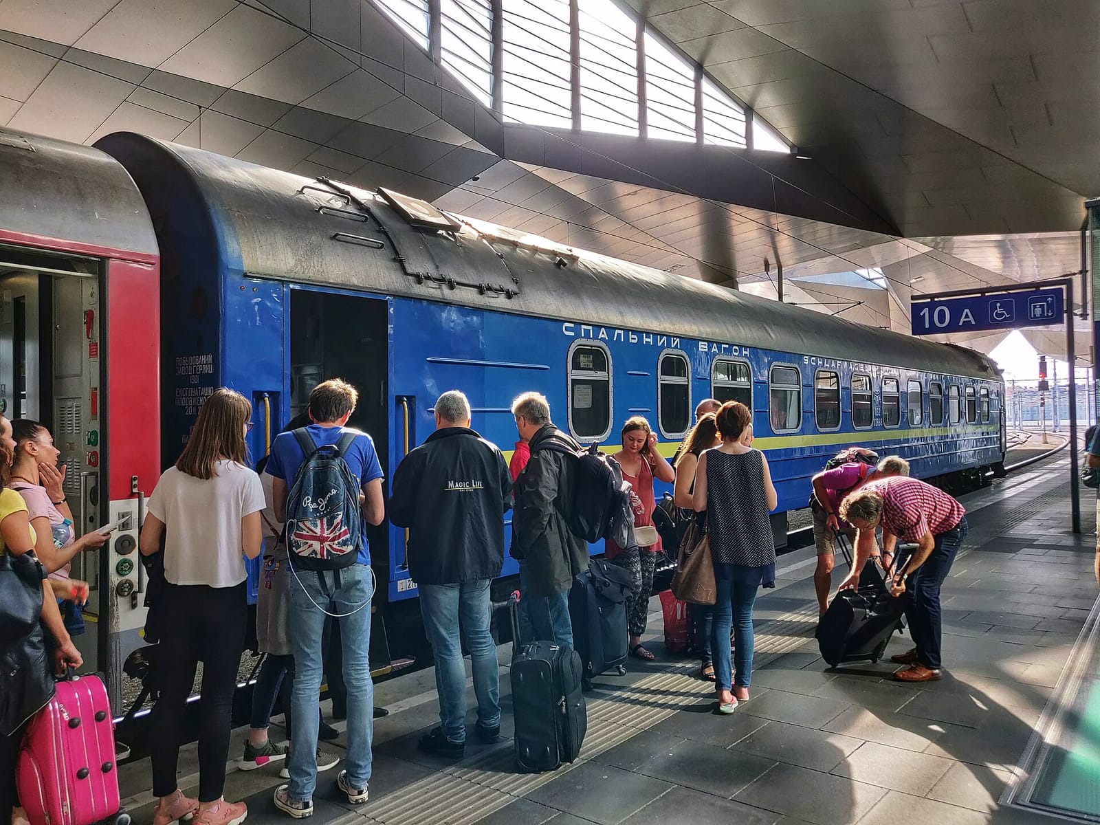 Ströck - Hauptbahnhof photo 3