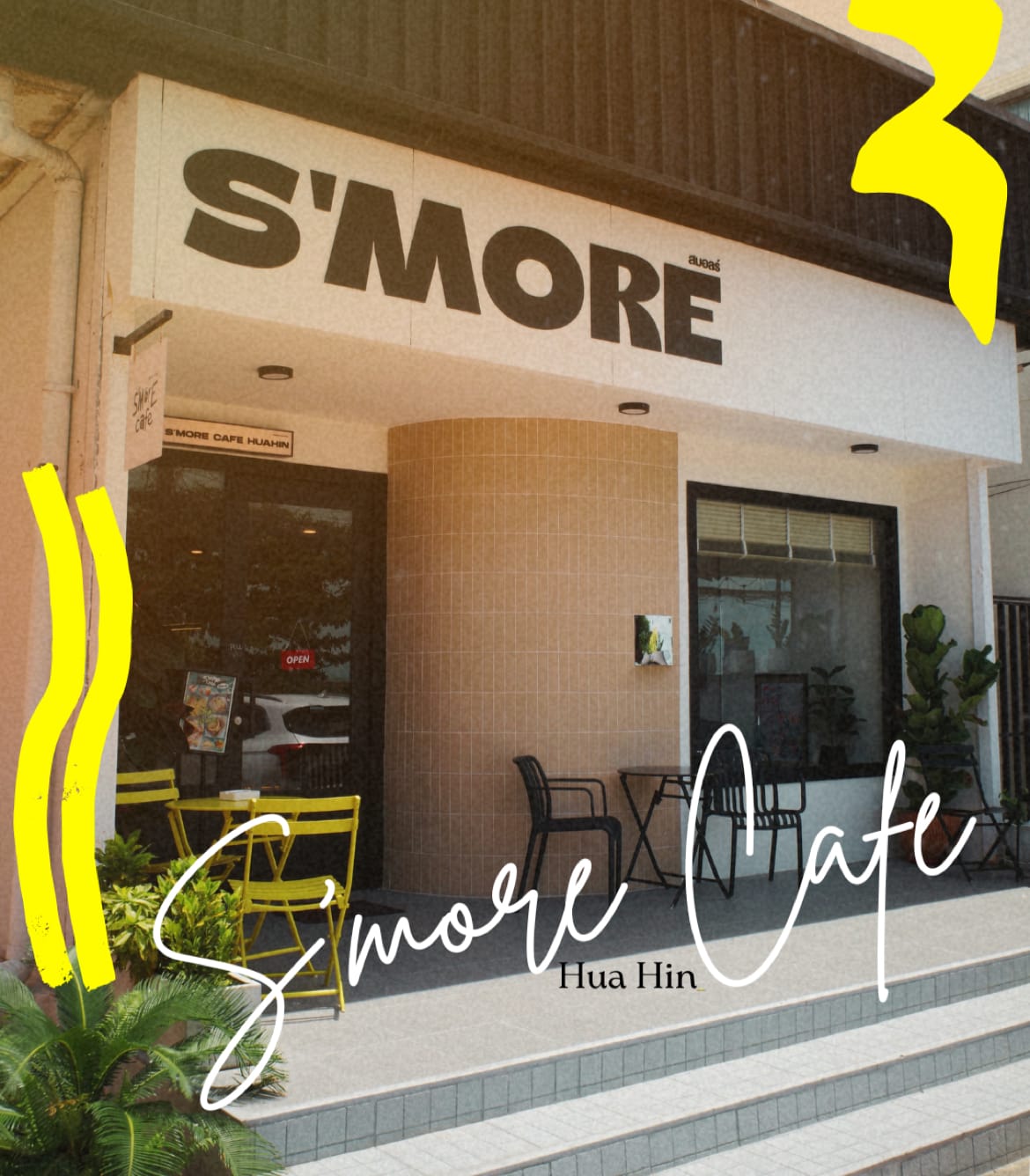 S'more Cafe Huahin (coffee&dessert)