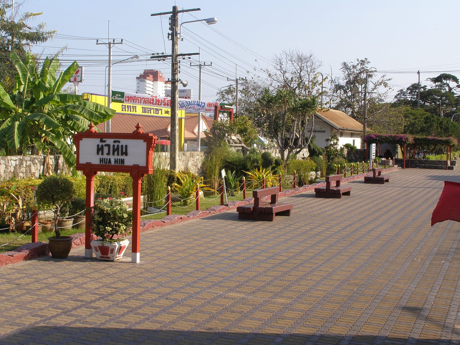 Amici Coffee Hua Hin photo 5