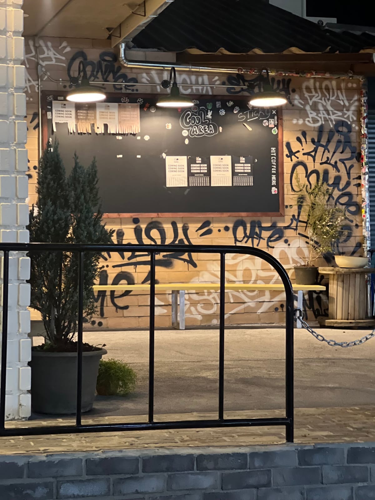 STICKY Coffee & Bar