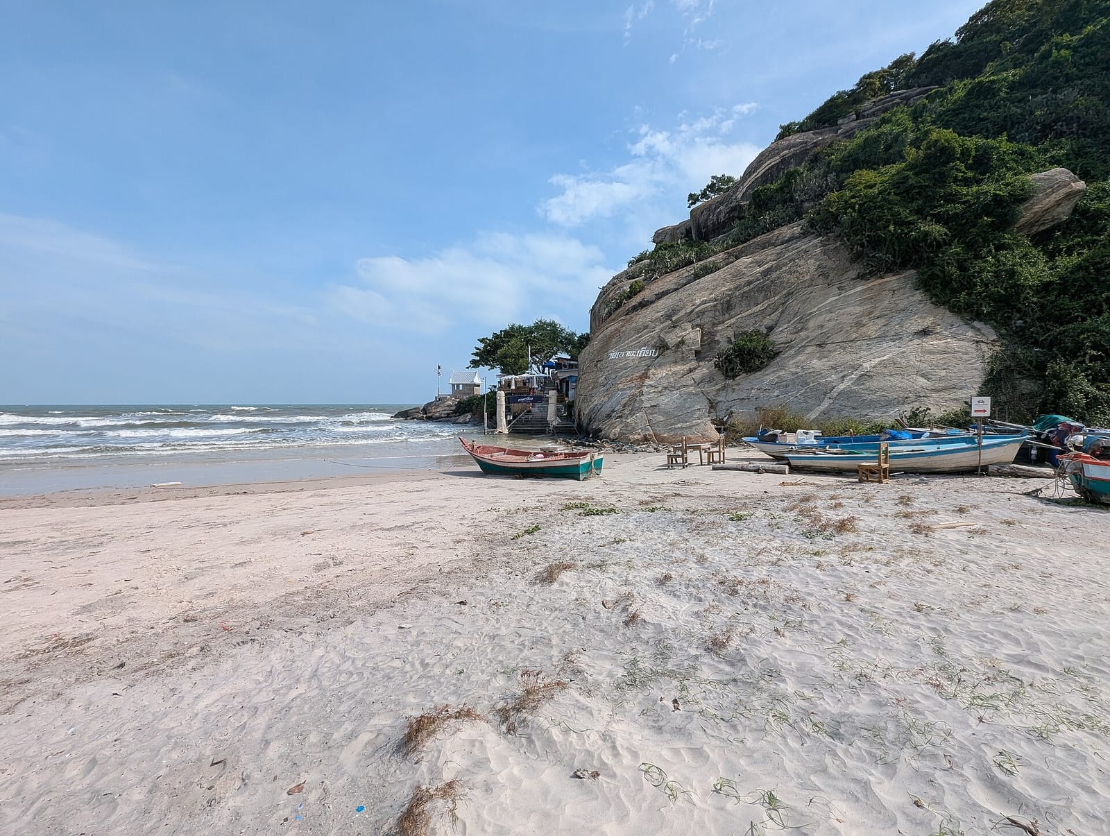 Skoop Beach Café Hua Hin photo 2