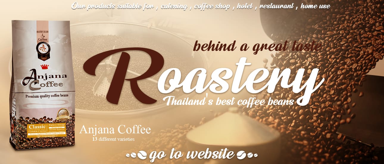 Anjana Coffee (Hua Hin Roastery) photo 2