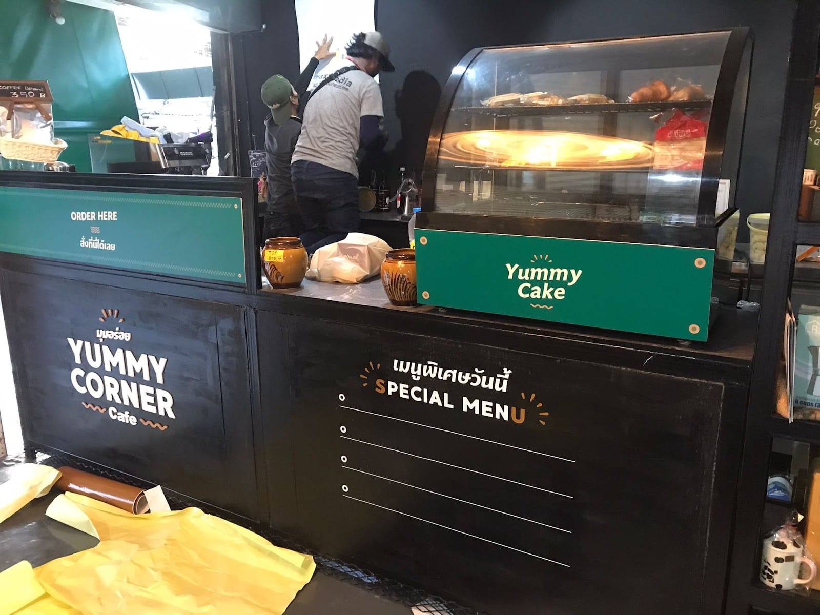 yummy corner