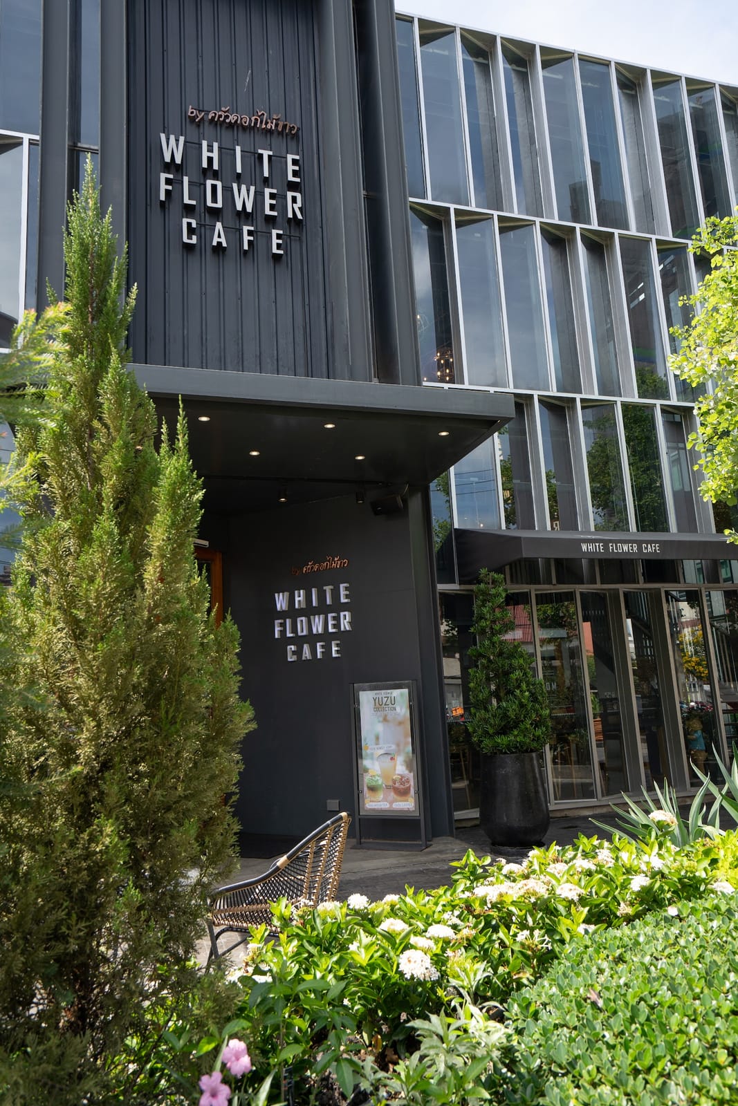 White Flower Cafe