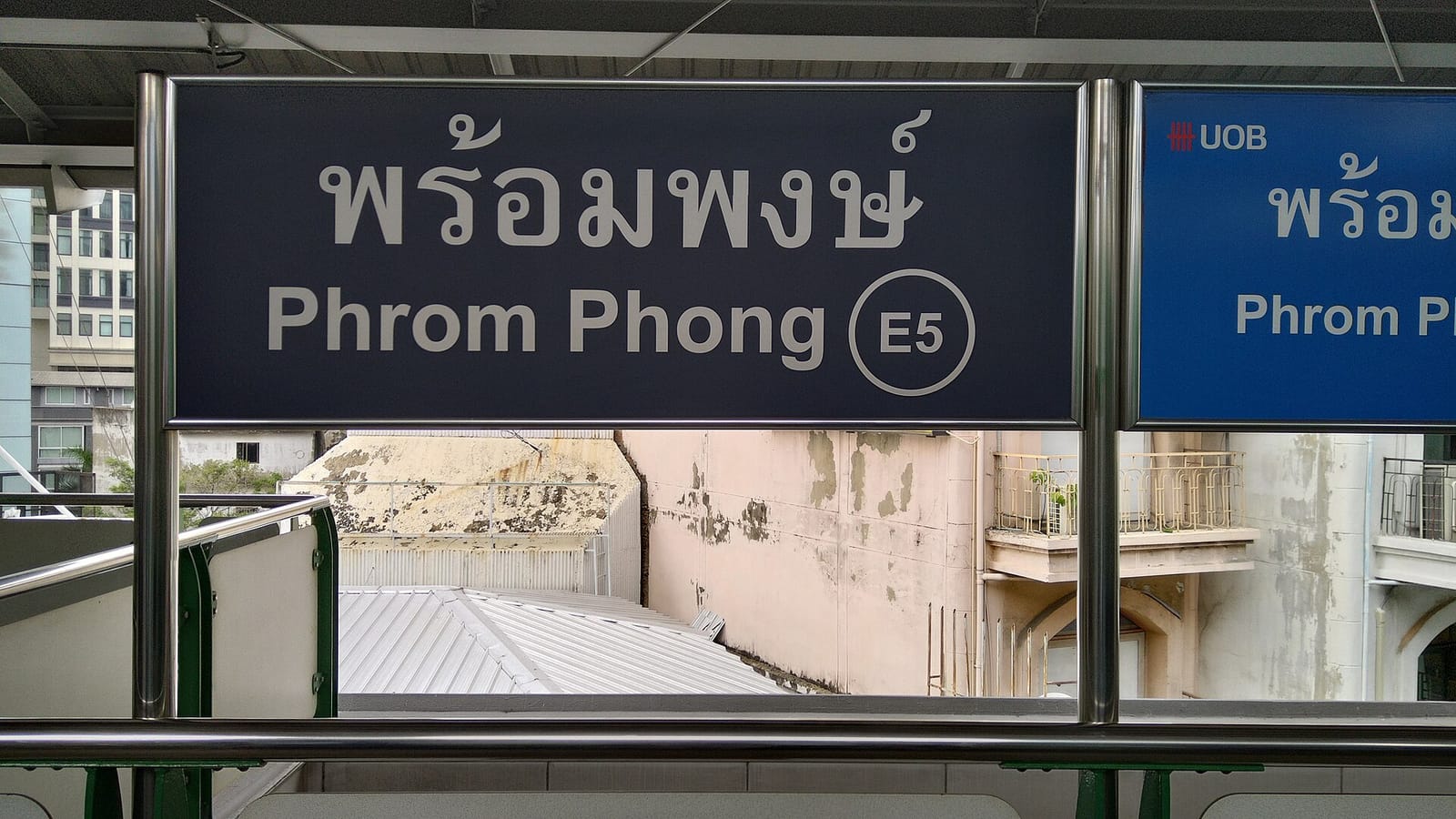 Sarnies Cafe Sukhumvit photo 6