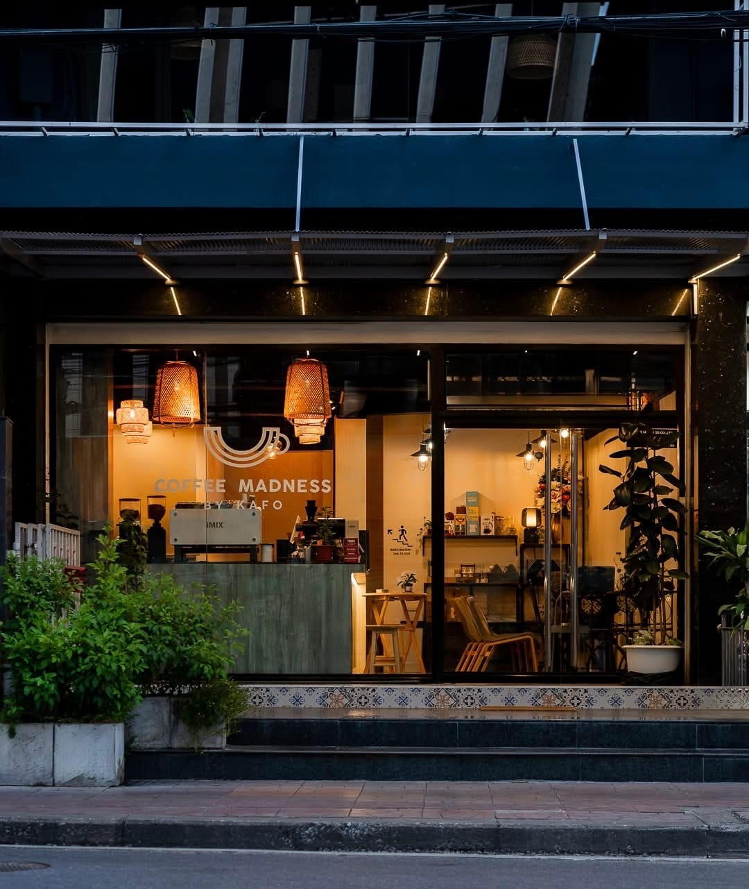 Coffee Madness by Kafo