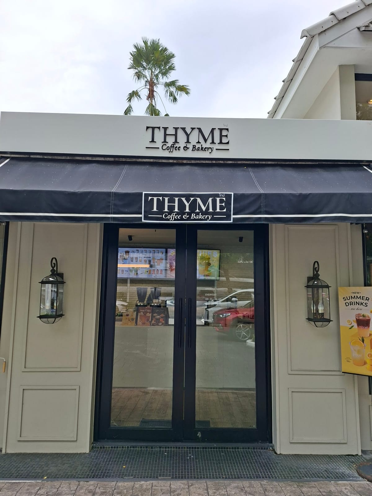 Thyme Coffee & Bakery Asoke