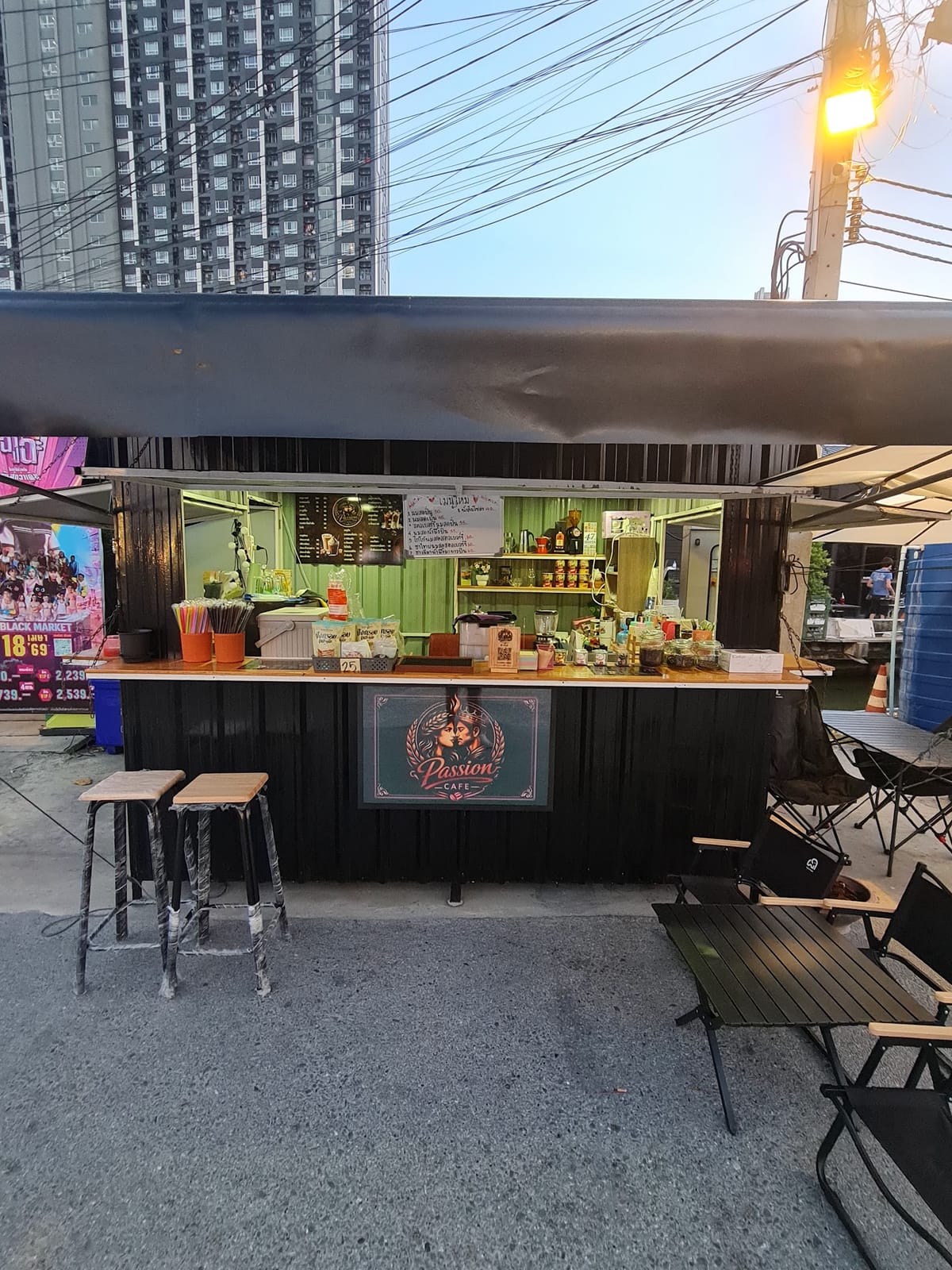 Passion cafe