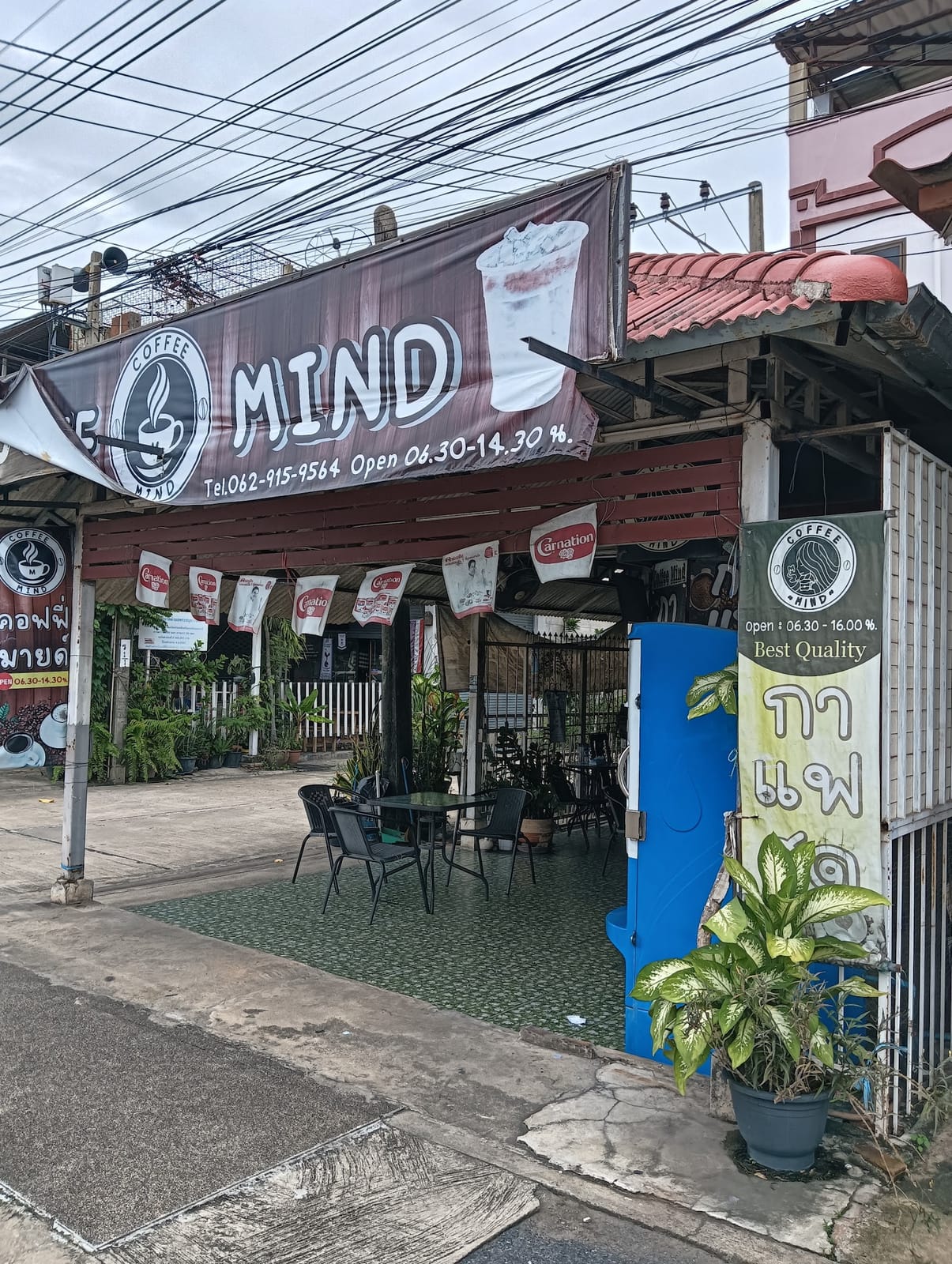 Coffee Mind