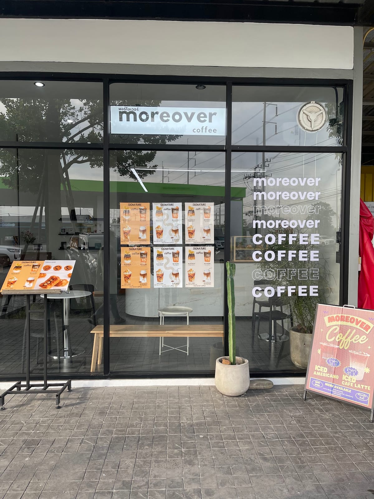 Moreover Coffee