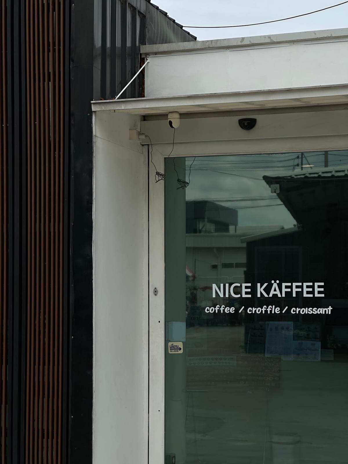 NICE KÄFFEE