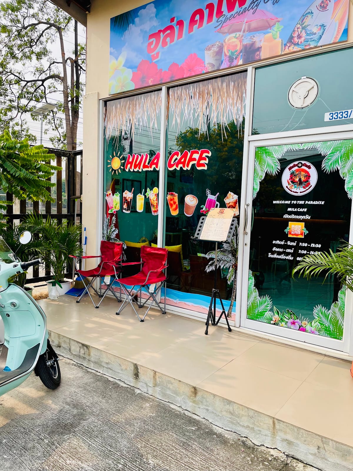 Hula Cafe Specialty Coffee Samut Prakan
