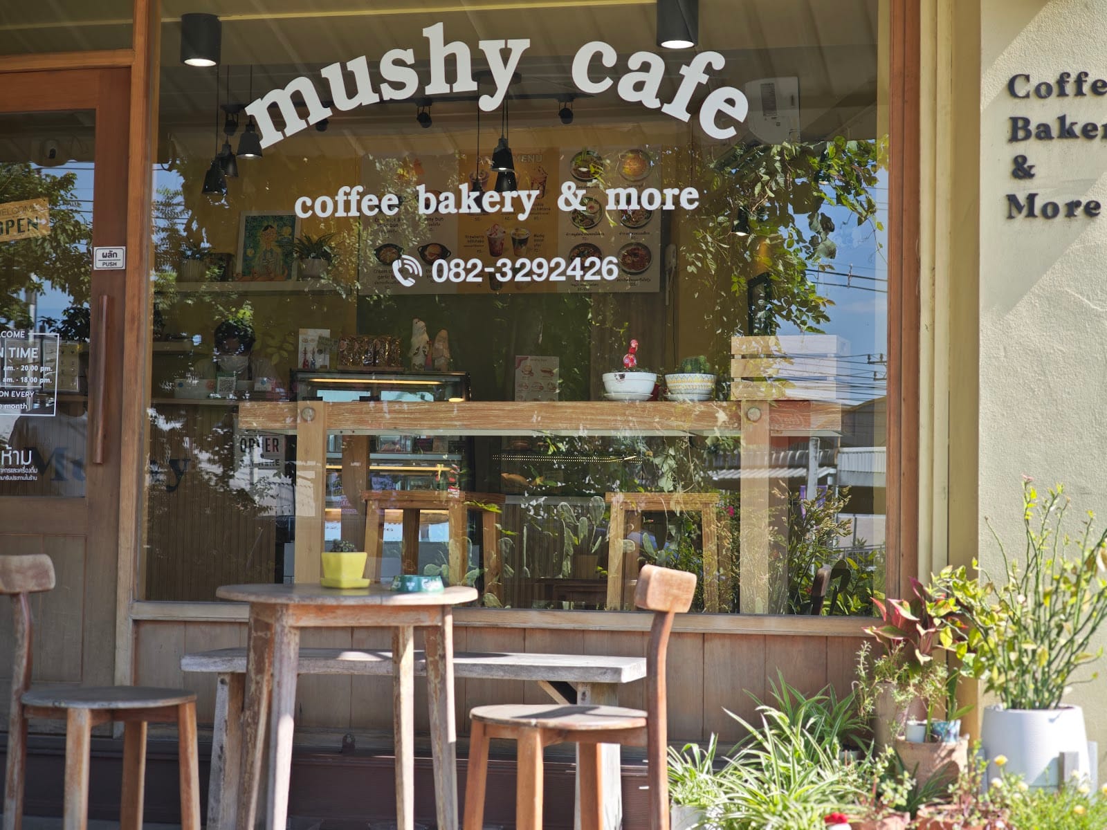 mushy cafe'