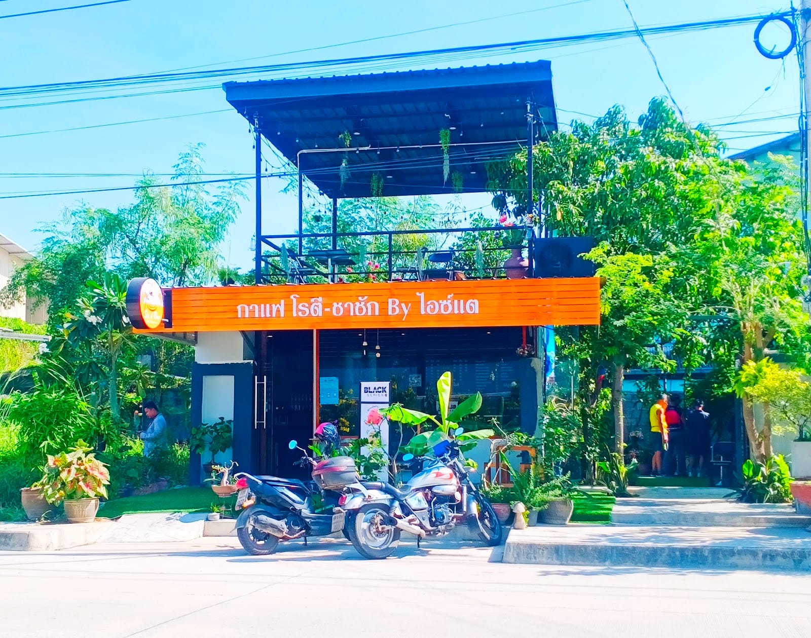 ซิส แอนด์ โบร Sis&Bro Café
