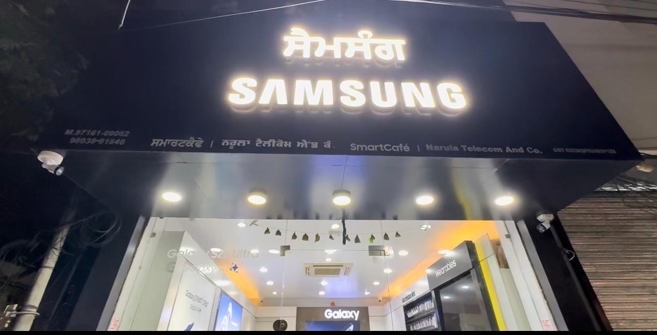 Samsung Exclusive Cafe