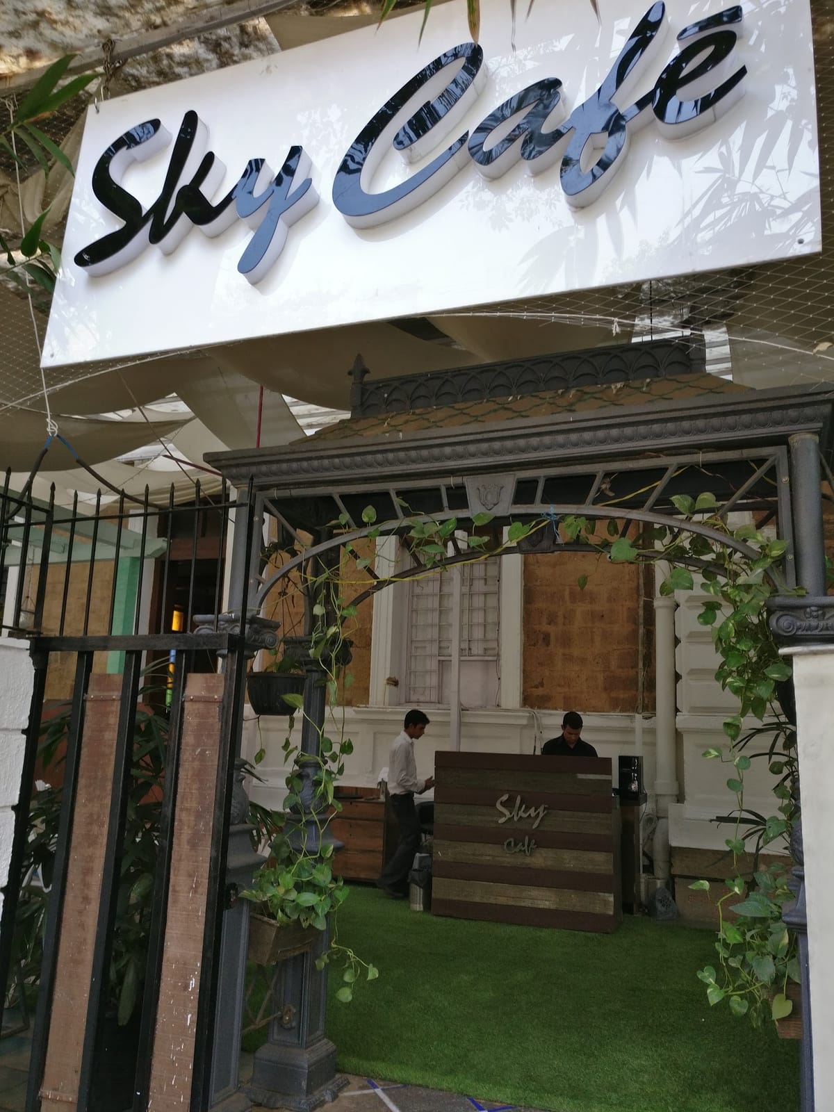 Sky Cafe