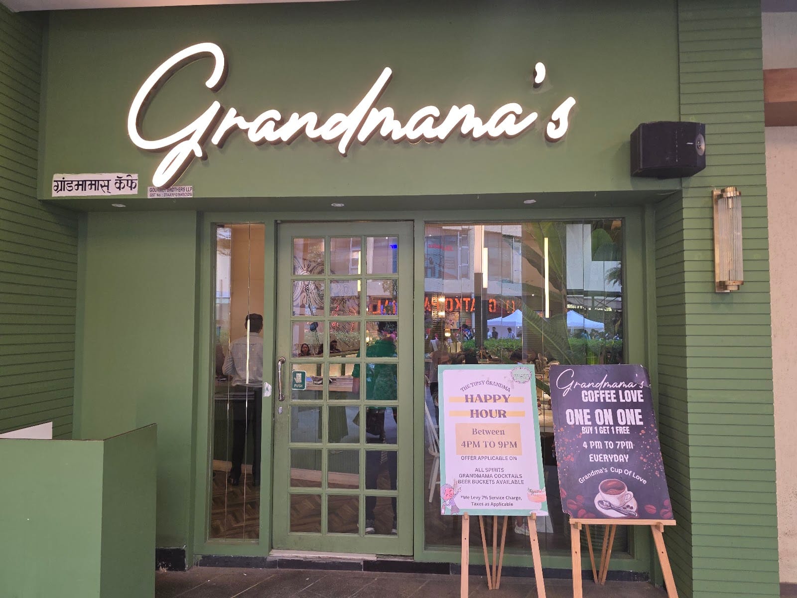 Grandmama's Cafe - Ghatkopar