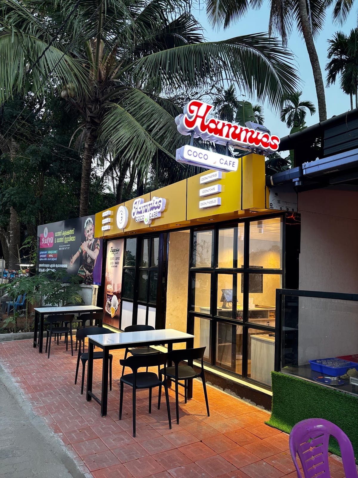 Hammies coco cafe