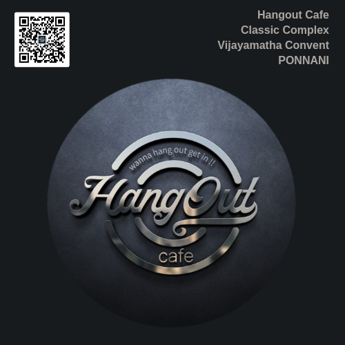 Hangout photo 3