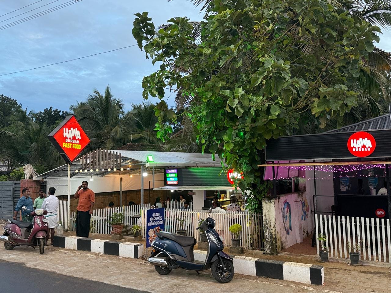 Hawa durbar
