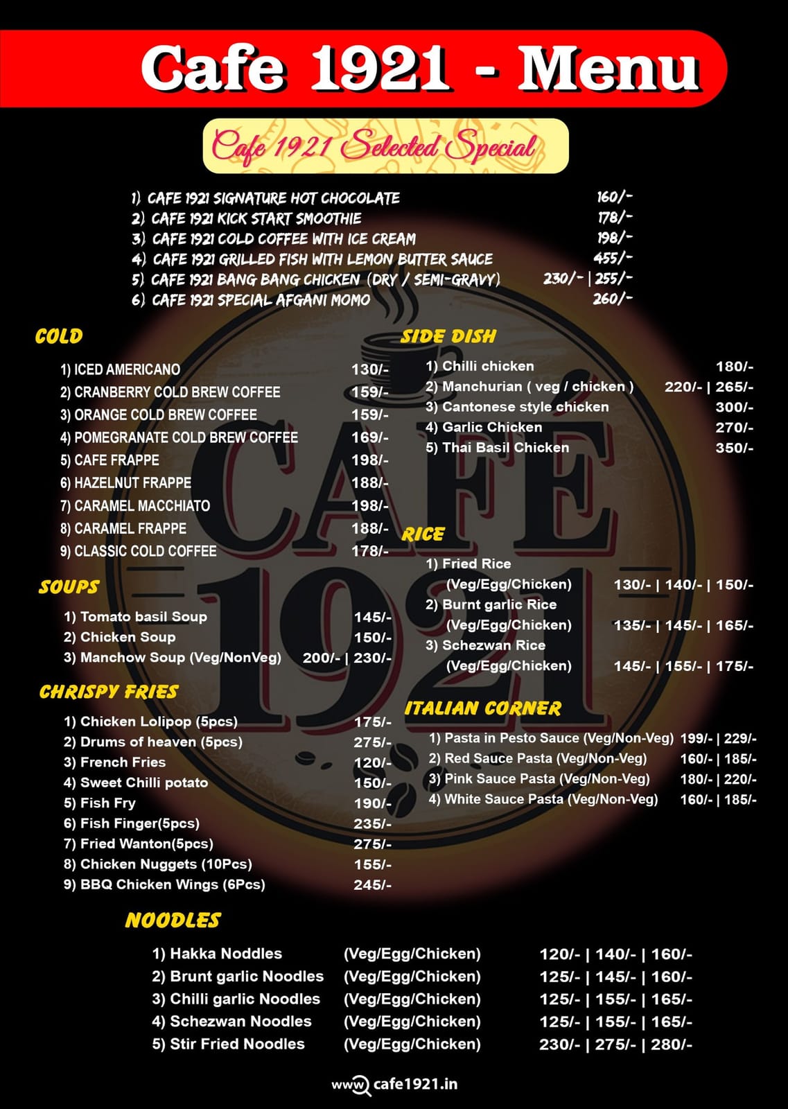 Cafe 1921 photo 4