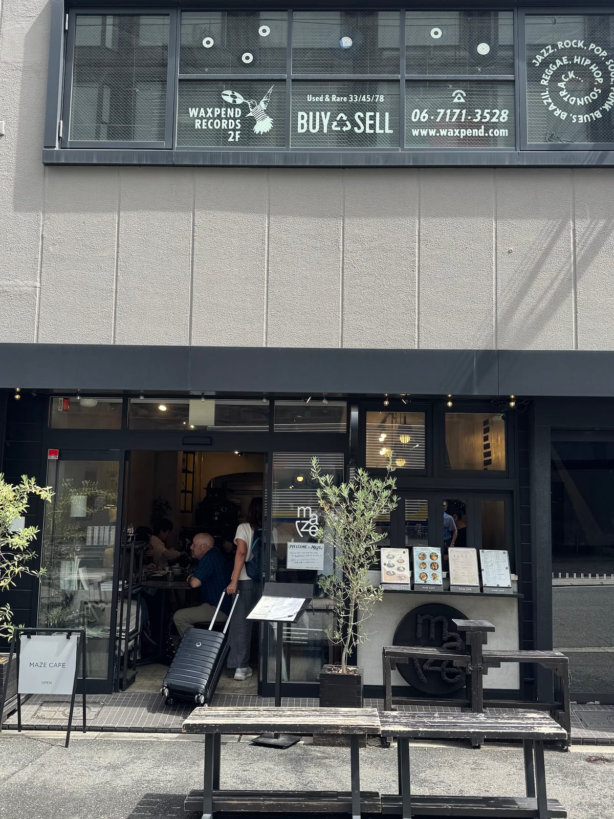 MAZE CAFE
