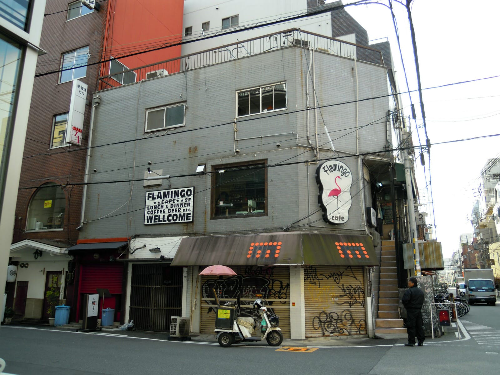 MAZE CAFE photo 2