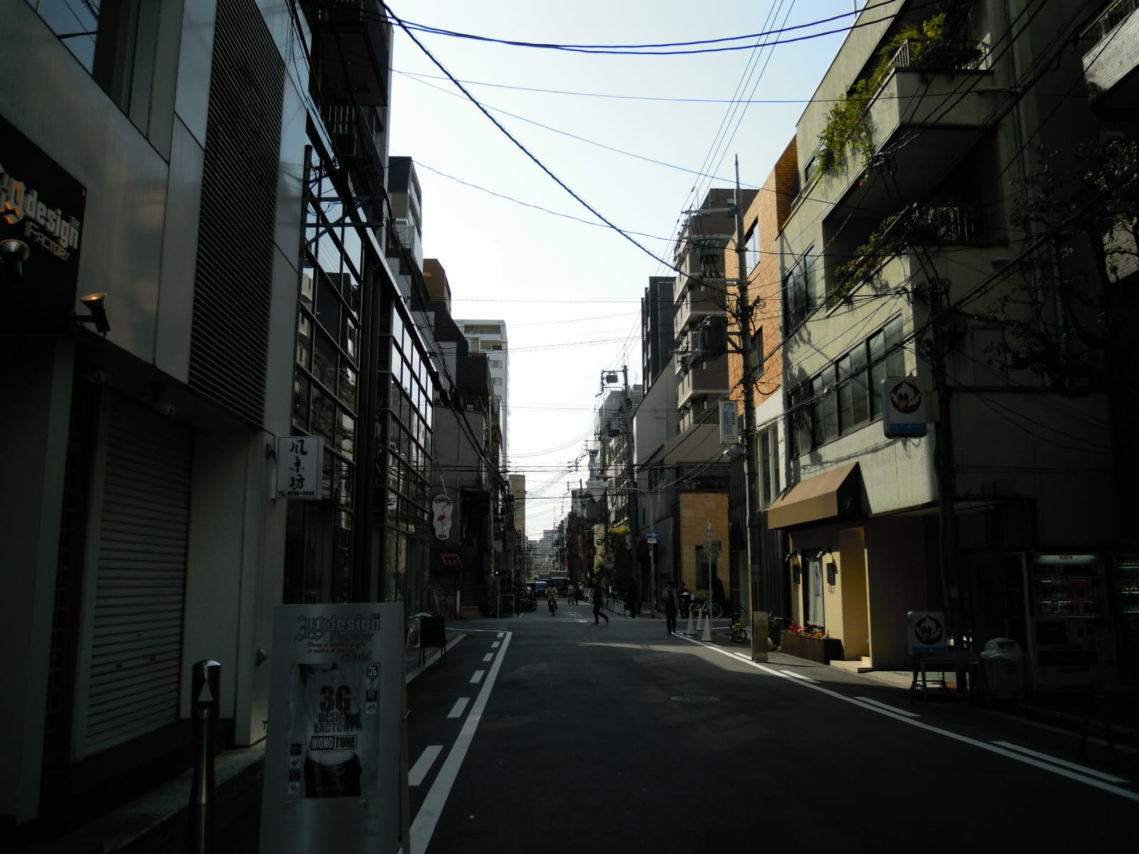MAZE CAFE photo 4