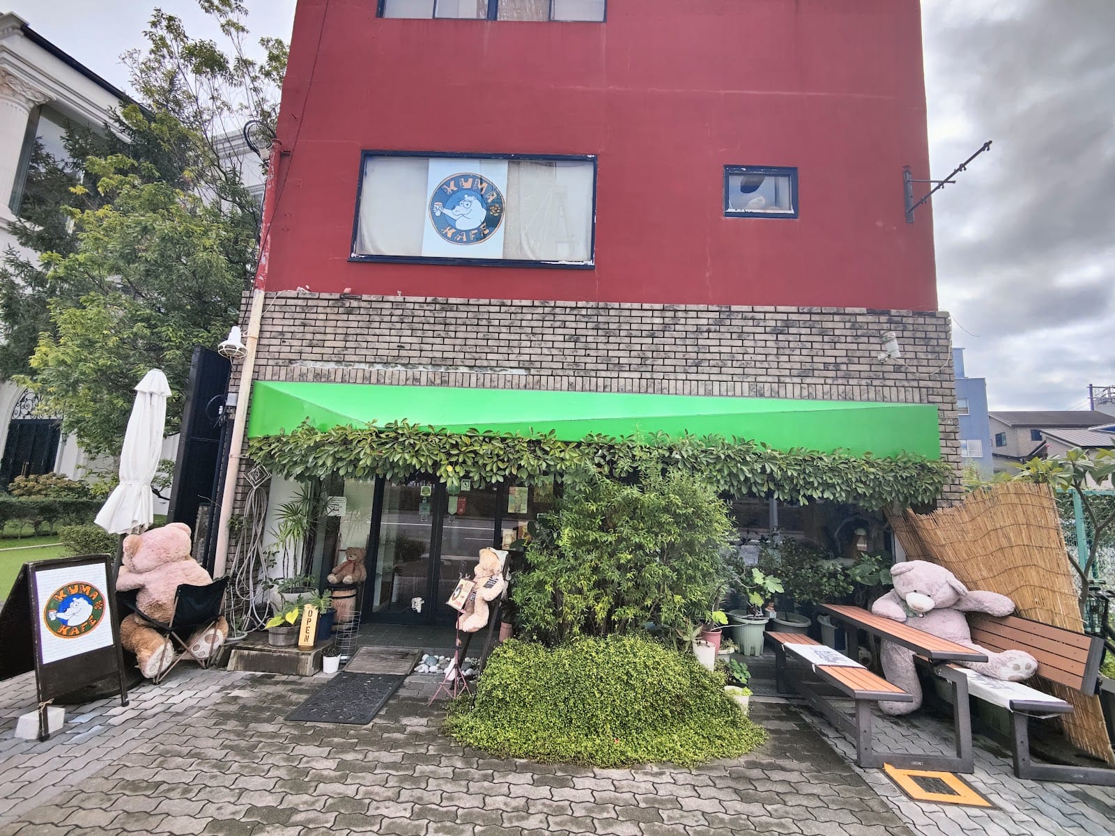 Kuma Kafe