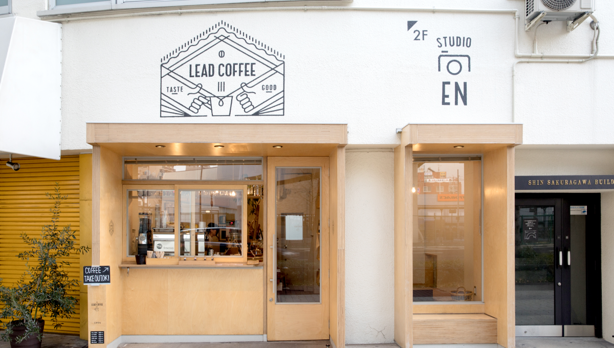 LEAD COFFEE photo 2
