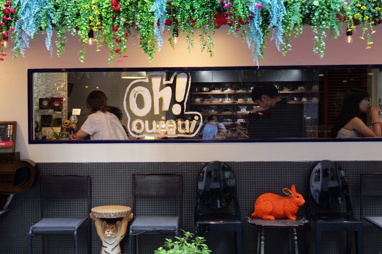 ロマネコーヒーオーウィーウィーRomanecoffee ohouioui