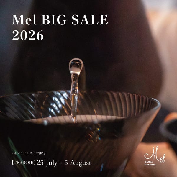 Mel Coffee Roasters photo 4