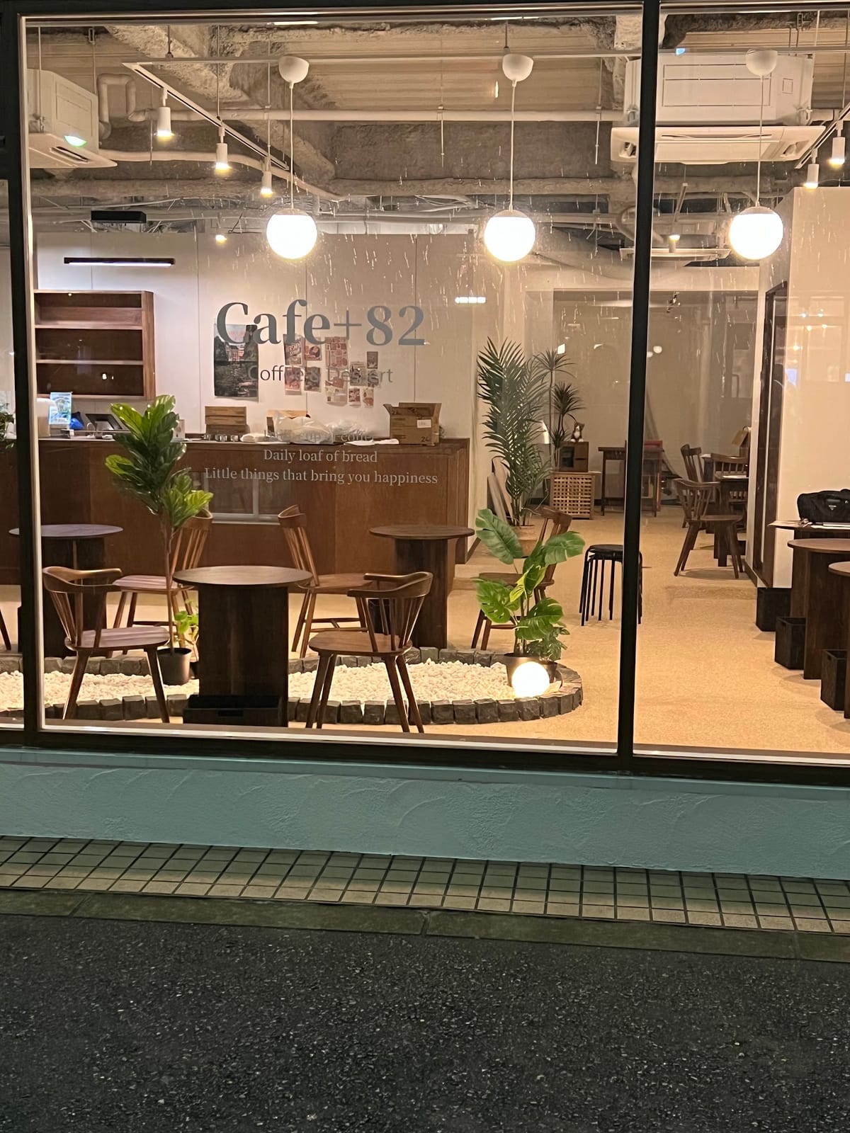 Cafe+82 Osaka