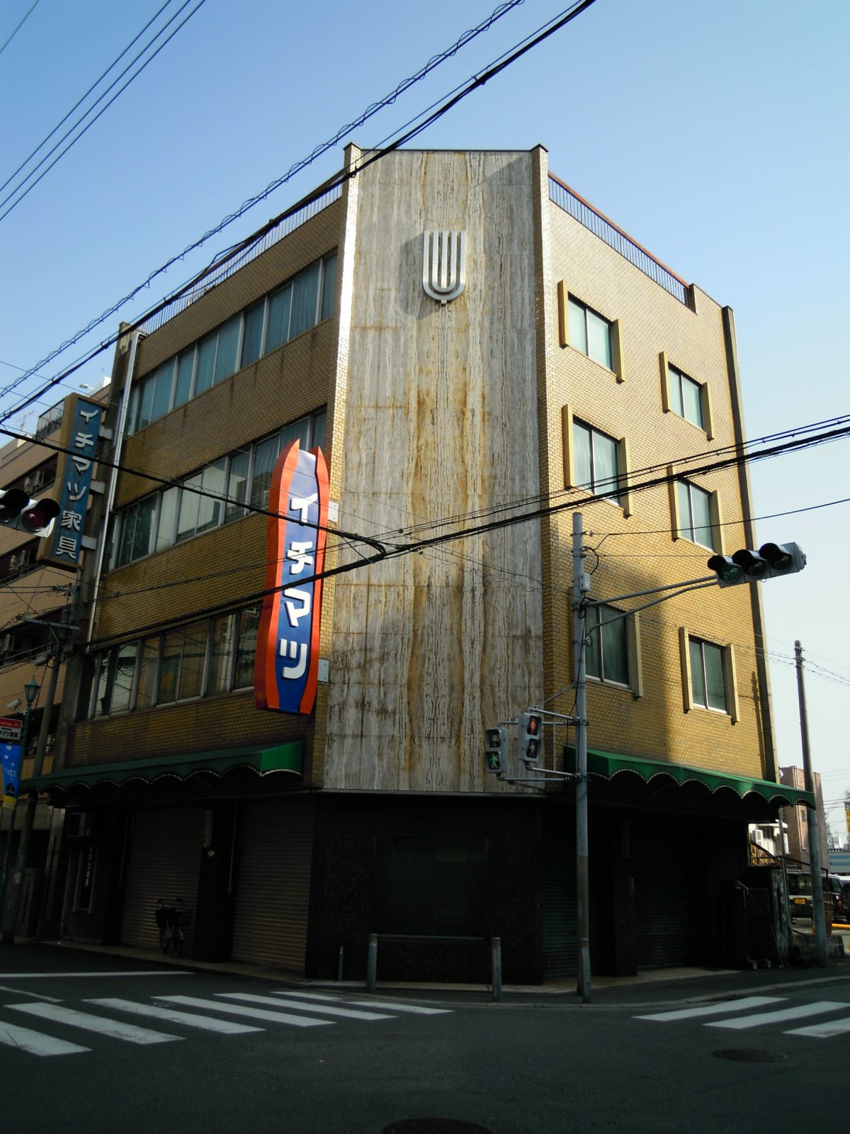 TASOGARE COFFEE photo 2
