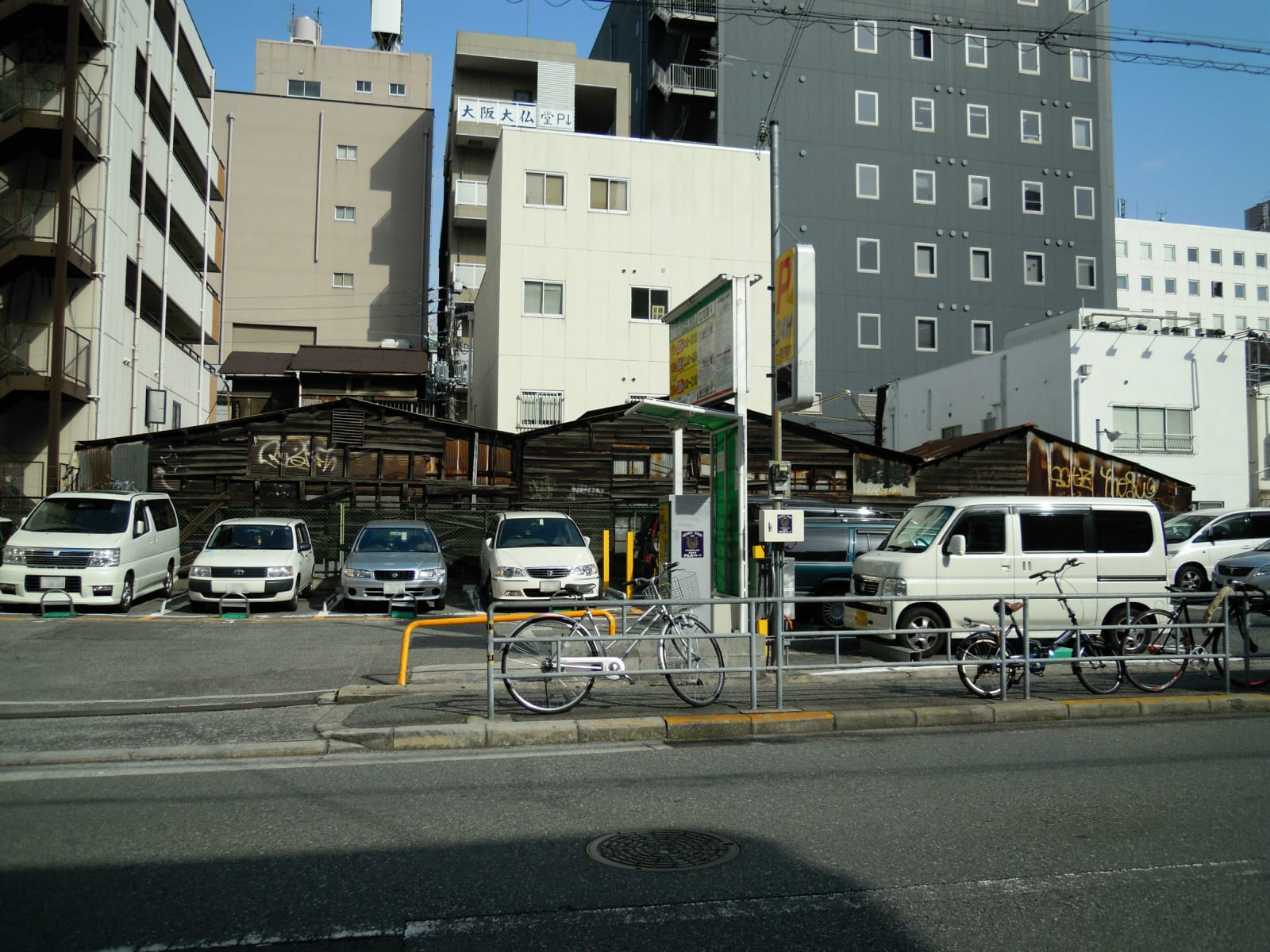 TASOGARE COFFEE photo 3